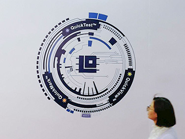 聯(lián)動(dòng)科技成功參展SEMICON CHINA 2018