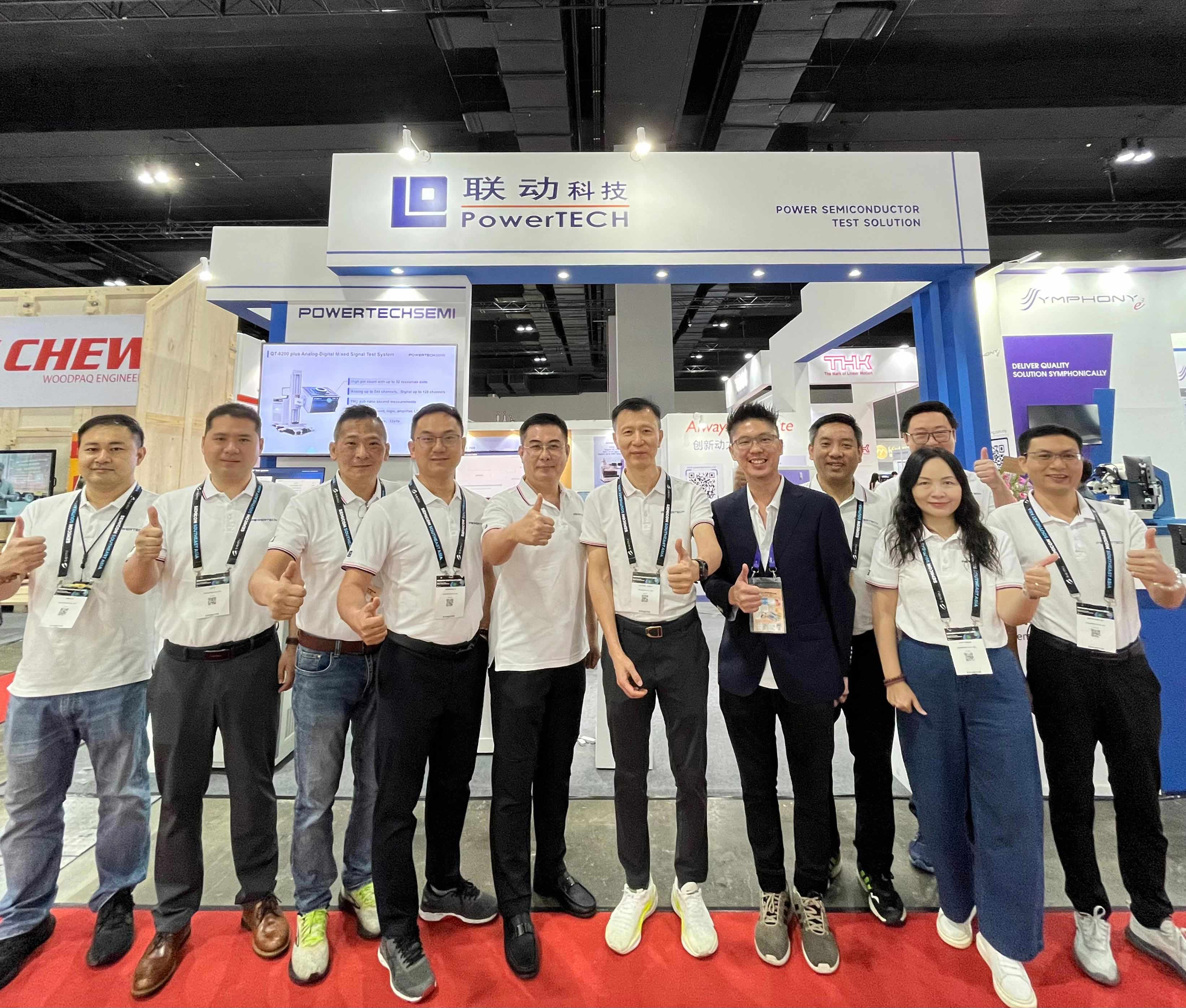 [Across the Stars and Seas] SEMICON SEA 2024 PowerTECH Makes a Brilliant Debut